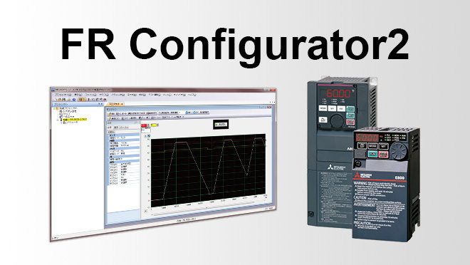 FR Configurator2