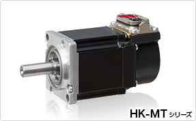 サーボモータ HK-MTシリーズ 新登場、最大回転速度10000 r/minをラインアップ !