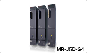 400 V仕様 コンバータ分離型ドライブユニット MR-J5D-G4新登場!