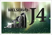 MELSERVO-J4 コンセプトムービー