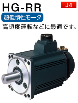 三菱サーボモータHG-SR202 サーボモーター HG-SR202 【公式通販】