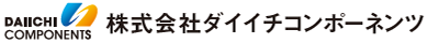 株式会社ダイイチコンポーネンツ（daiichi,DAIICHI）