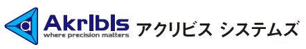 アクリビス システムズ