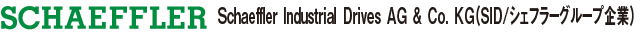 IDAM AG & Co. KG (シェフラーグループ企業)（idam,IDAM）
