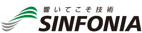 SINFONIAロゴマーク