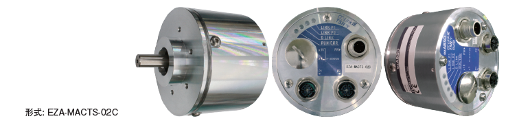 特徴　イメージ