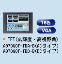 A970GOT-TBA-B/A970GOT-TBD-B