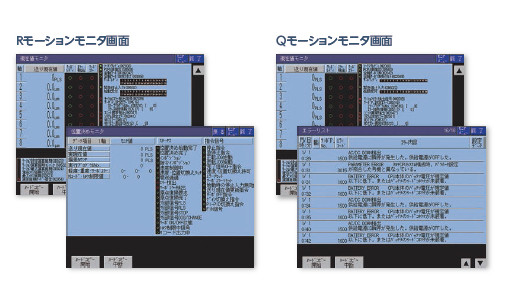 GOTなら解決できます！