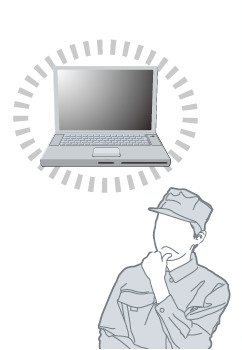 困っていませんか？