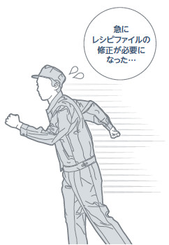 困っていませんか?