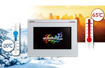 高温・低温に強い