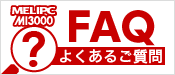 MELIPC MI3000