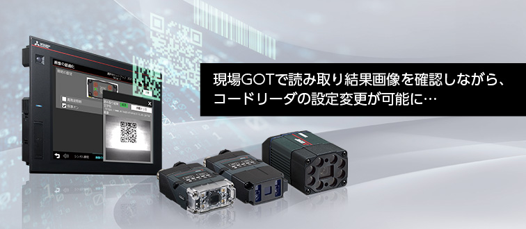 品質検査済 三菱 GT2105-QTBDS グラフィックオペレーションターミナル GOT