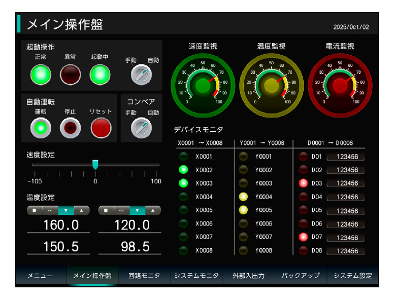 し*ま様 三菱 MELSOFT GT Works3 Ver.1 未開封保管品 おすすめのパーツ | MELSOFT GT Works3 | 表示器 MELHMI-GOT | 製品