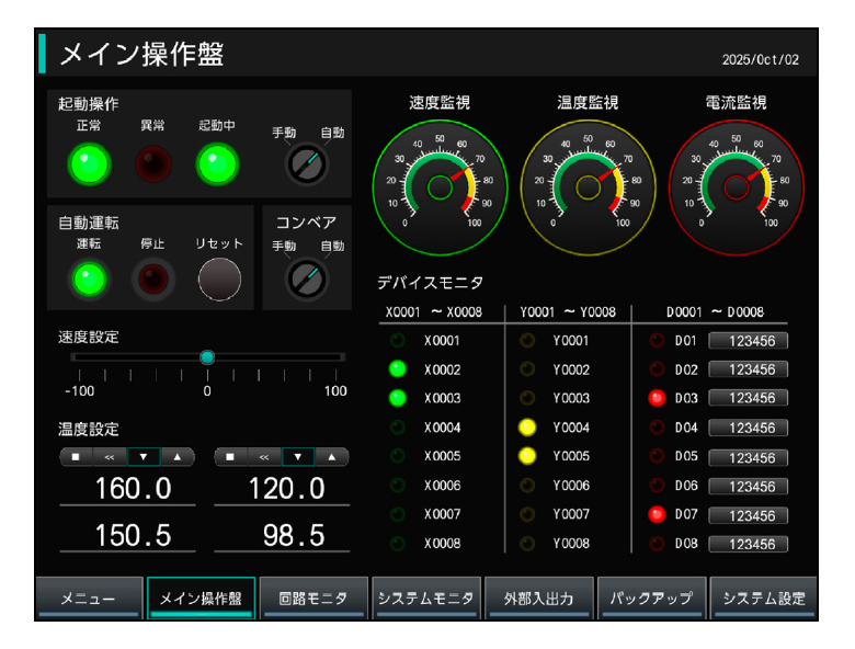 し*ま様 三菱 MELSOFT GT Works3 Ver.1 未開封保管品 おすすめのパーツ | MELSOFT GT Works3 | 表示器 MELHMI-GOT | 製品