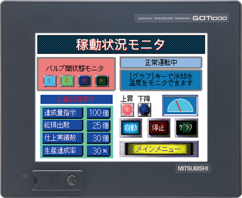 Brand NEW Mitsubishi HMI GT1155-QSBD-C GT1155QSBDC FREE SHIP 