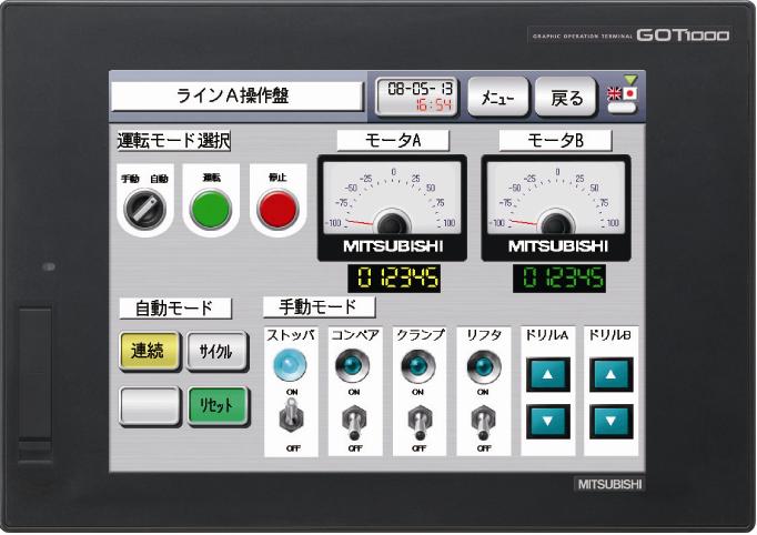 ずっと気になってた 新品 MITSUBISHI 三菱電機 タッチパネル GT1675M-VTBA 保証付き