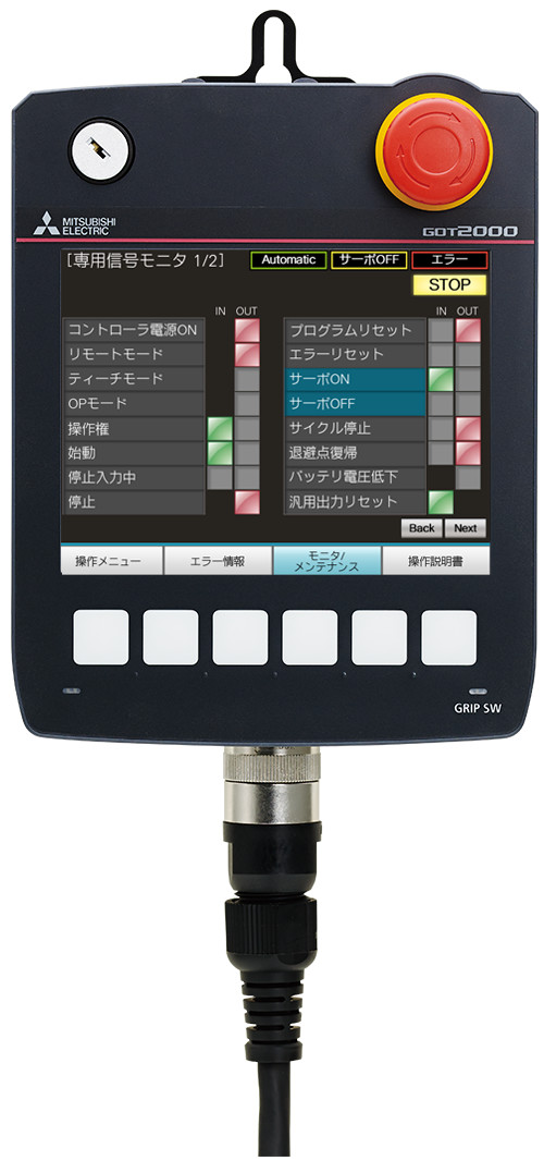 現品 三菱電機 MITSUBISHI 表示器GOT GT2505-VTBD タッチパネル 取寄せ