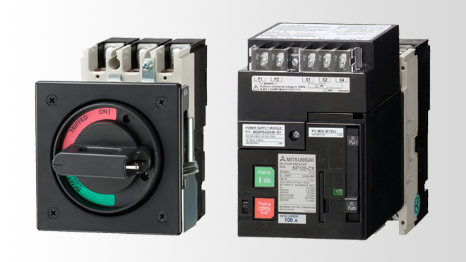 付属装置・関連機器 シリーズ・ラインアップ 低圧遮断器 | 製品情報 