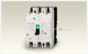 単相3線回路専用遮断器 製品一覧 低圧遮断器 三菱電機 Fa
