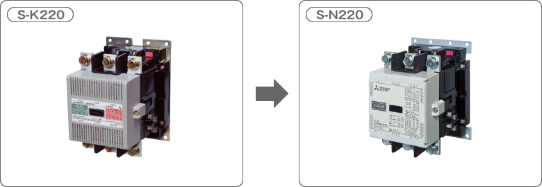 S-K220からS-N220への更新例