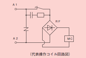 コイル回路図