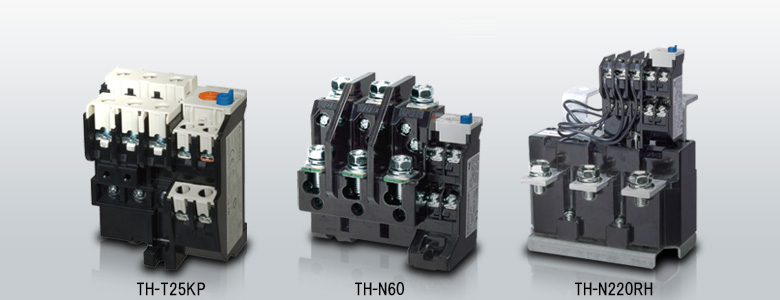 お客様のモータを焼損から守ります。