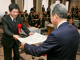 授賞式の様子(1)