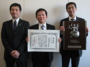 授賞式の様子(4)