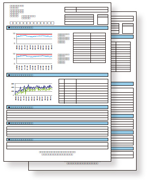リモート診断レポート