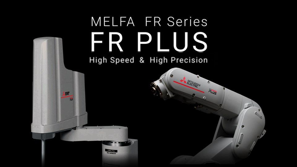産業用ロボット MELFA 製品情報 | 三菱電機FA