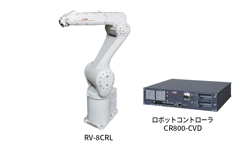 RV-CRシリーズの特長