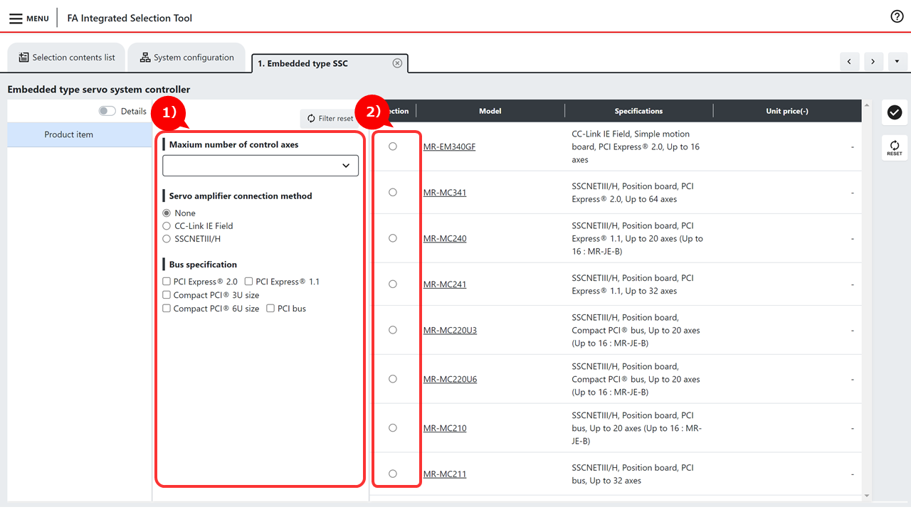 FA Integrated Selection Tool
