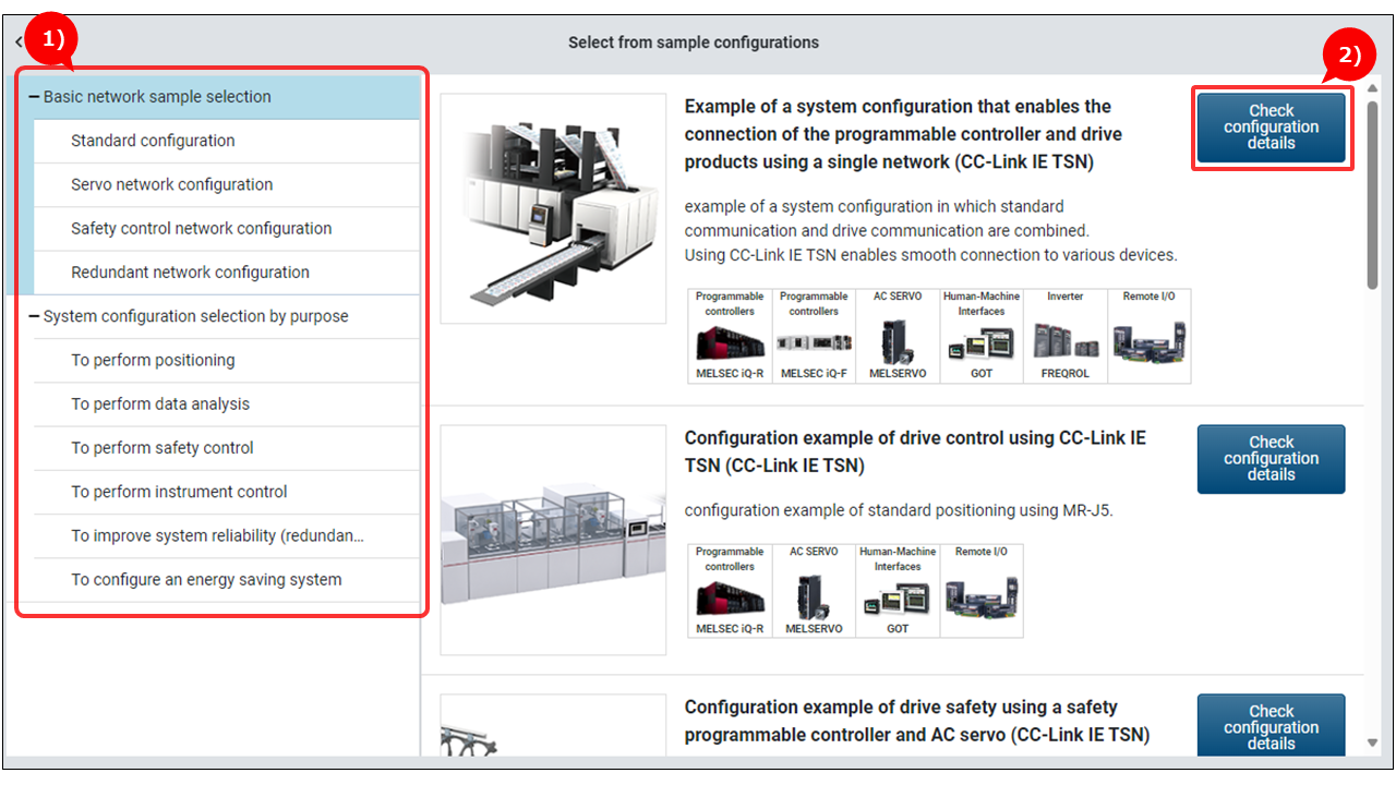 FA Integrated Selection Tool