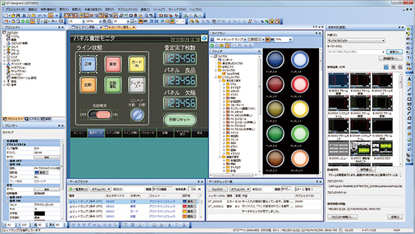 iQ Works ソフトウェア特長 シーケンサ MELSEC | 三菱電機 FA