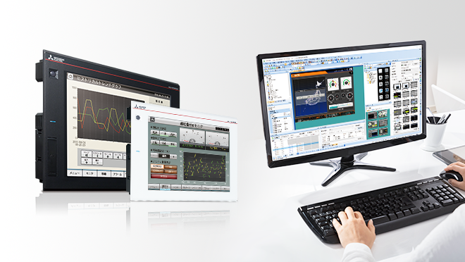 表示器GOT ソフトウェア
