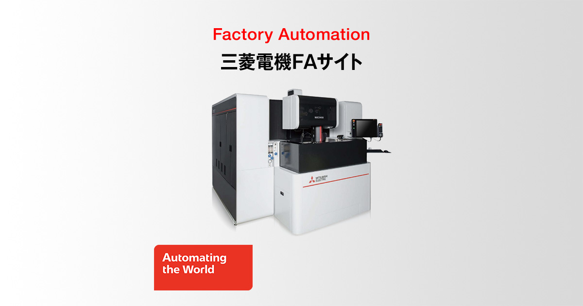 最安値安い ヤフオク! - 生産終了品 三菱 CNC MC301 MITSUBISHI