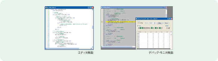 �v���O���~���O�c�[�� IU Developer2