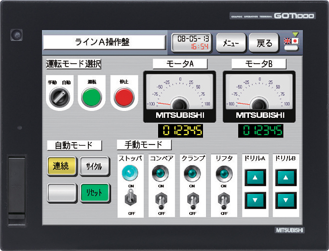 GTM STBD 特長 表示器 GOT 仕様から探す｜三菱電機 FA