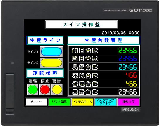 GT1662-VNBD 特長 表示器 GOT 仕様から探す｜三菱電機 FA