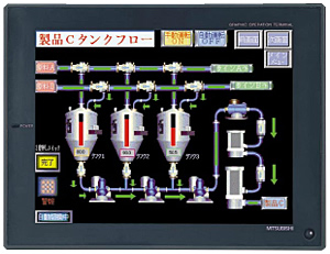 製品主画像