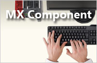 MX Component 仕様から探す｜三菱電機 FA