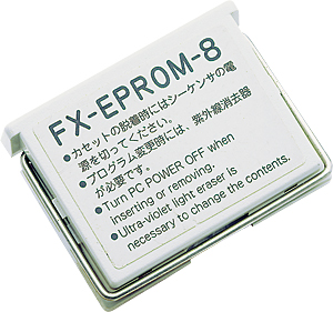 FX-EPROM-8 特長 MELSEC-F シーケンサ MELSEC 仕様から探す｜三菱電機 FA