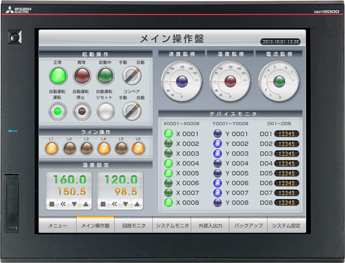 GT2715-XTBD 特長 表示器 GOT 仕様から探す|三菱電機 FA GT2715-XTBD 特長 表示器 GOT 仕様から探す|三菱電機 FA