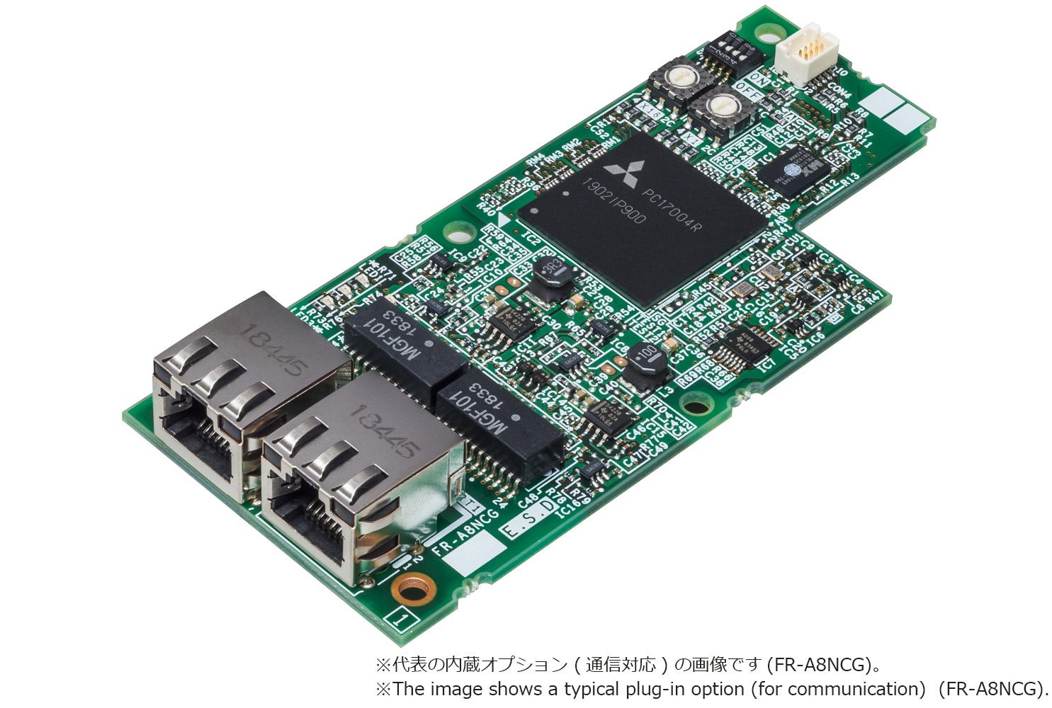 FR-A8NCG-S 特長 インバータ FREQROL 仕様から探す｜三菱電機 FA