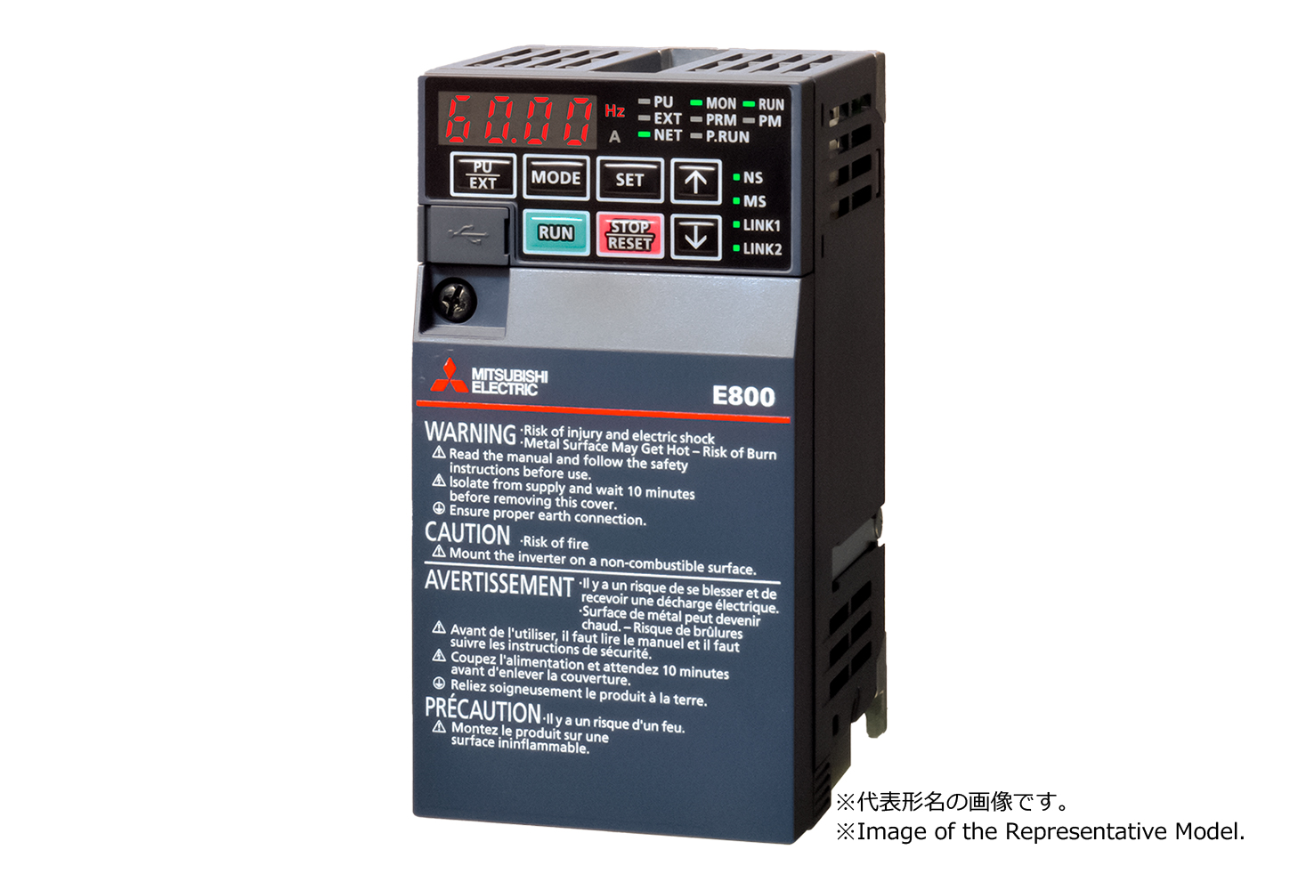 三菱　インバータ　FR-E820-3.7K-1 FR-E820-3.7K-1 特長 インバータ FREQROL 仕様から探す｜三菱電機 FA