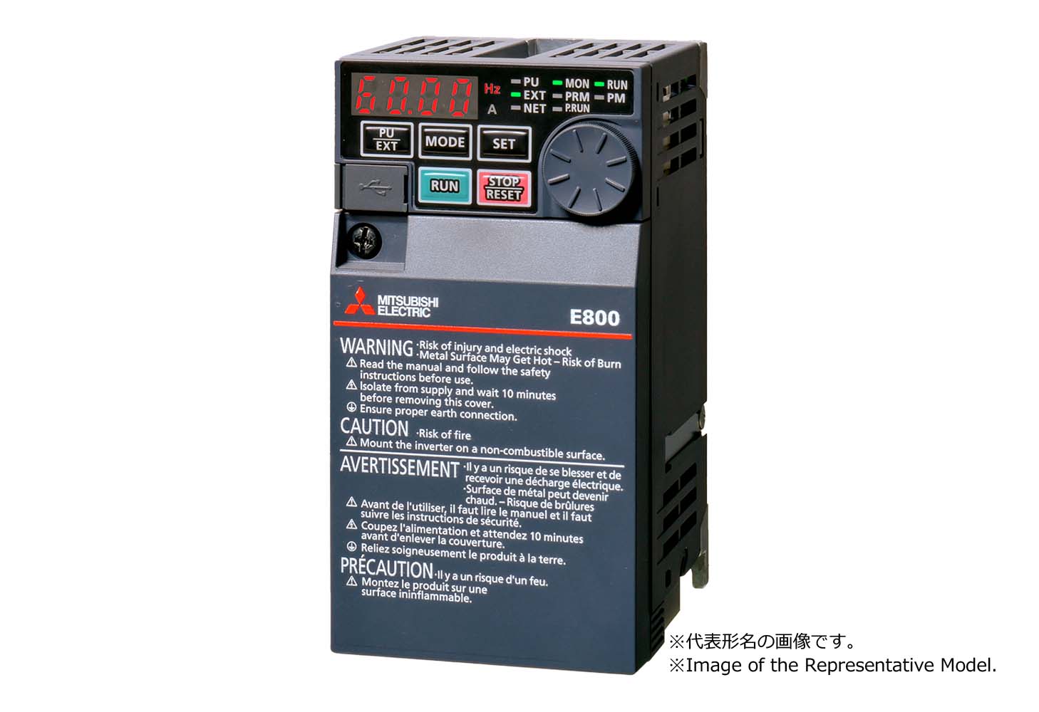 FR-E840-15KSCEPC 特長 インバータ FREQROL 仕様から探す｜三菱電機 FA