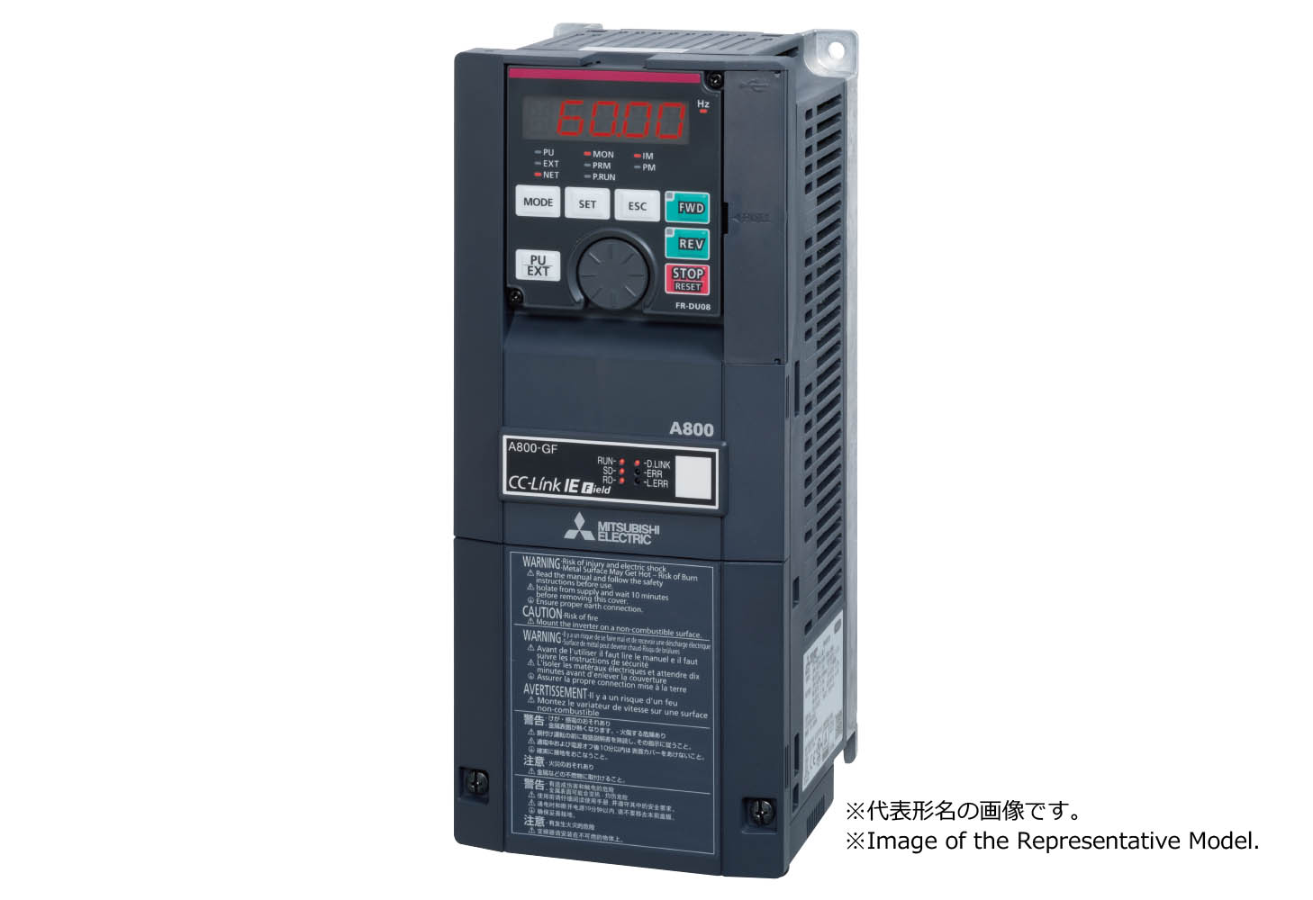 FR-A840-11K-1-GF 特長 インバータ FREQROL 仕様から探す｜三菱電機 FA