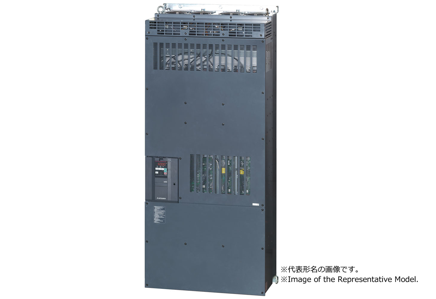 FR-A842-400K-1-P 特長 インバータ FREQROL 仕様から探す｜三菱電機 FA