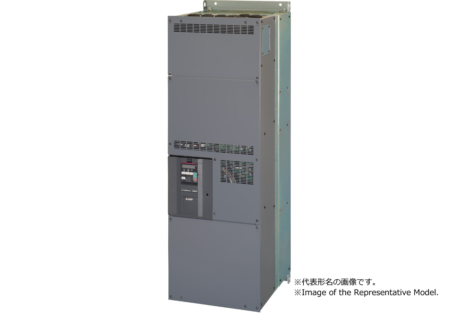 FR-A840M-160K-1-60 特長 インバータ FREQROL 仕様から探す｜三菱電機 FA
